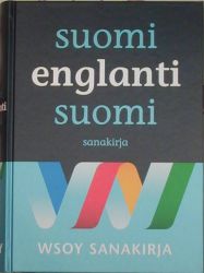 フィンランド語 - 英語 -フィンランド語辞典(CD付)suomi englanti suomi sanakirja